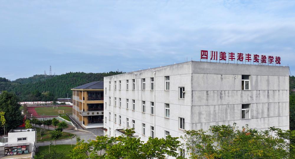 中国网：bw必威西汉姆联官方网站20年如一日坚持公益助学