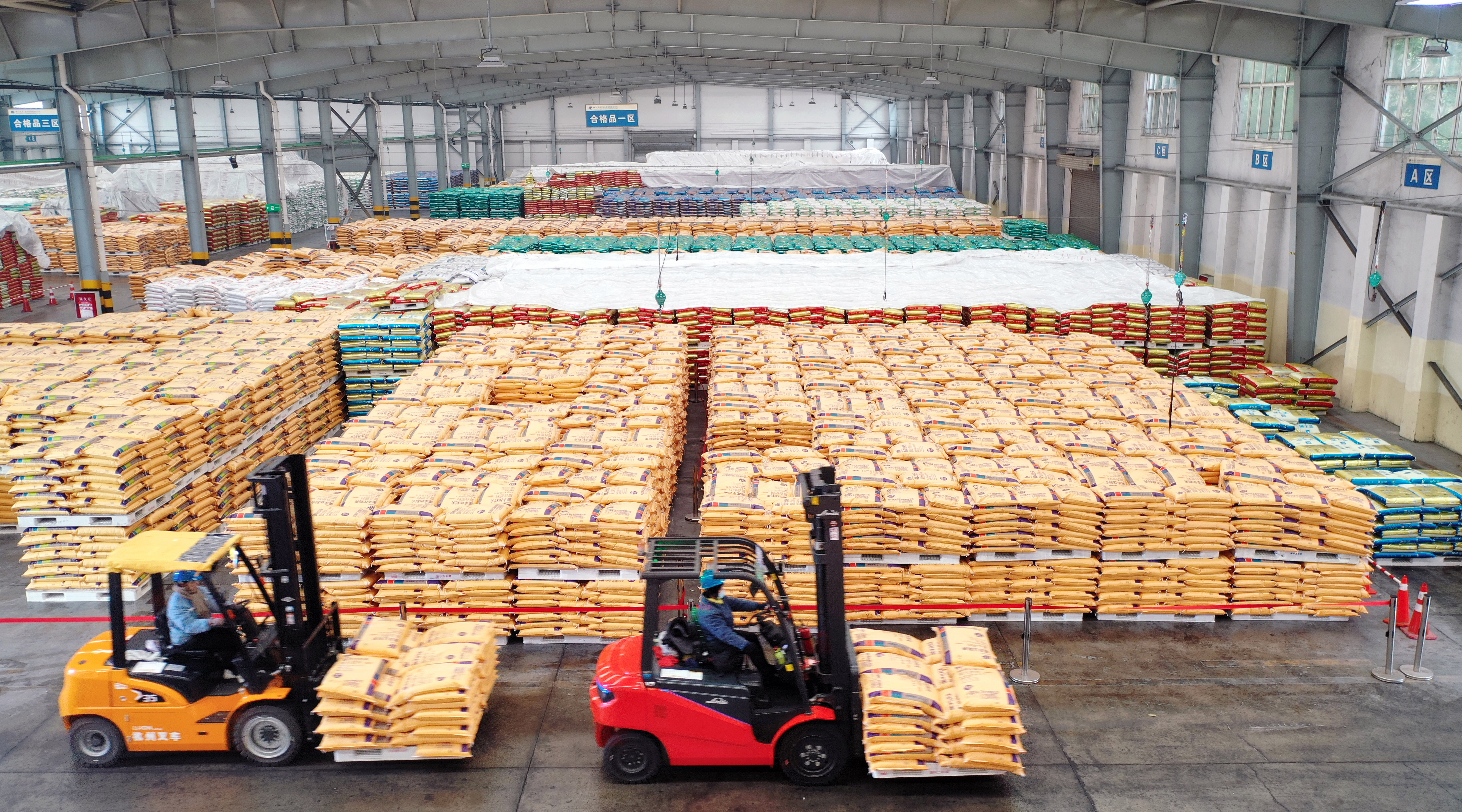 遂宁日报：bw必威西汉姆联官方网站上榜省级诚信示范企业名单