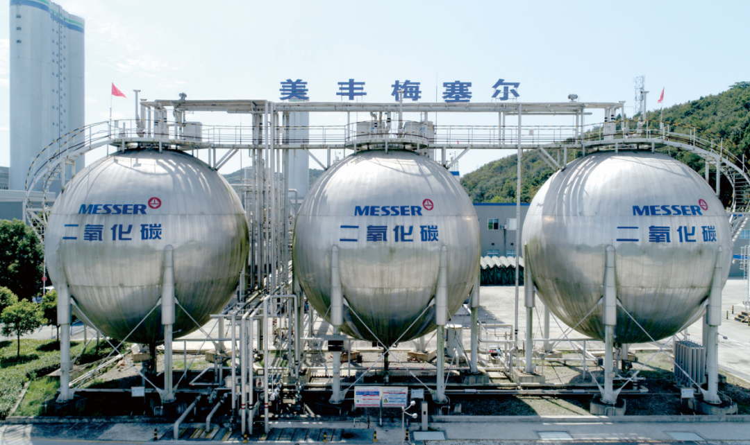 探访bw必威西汉姆联官方网站梅塞尔从废气到资源的转化之路